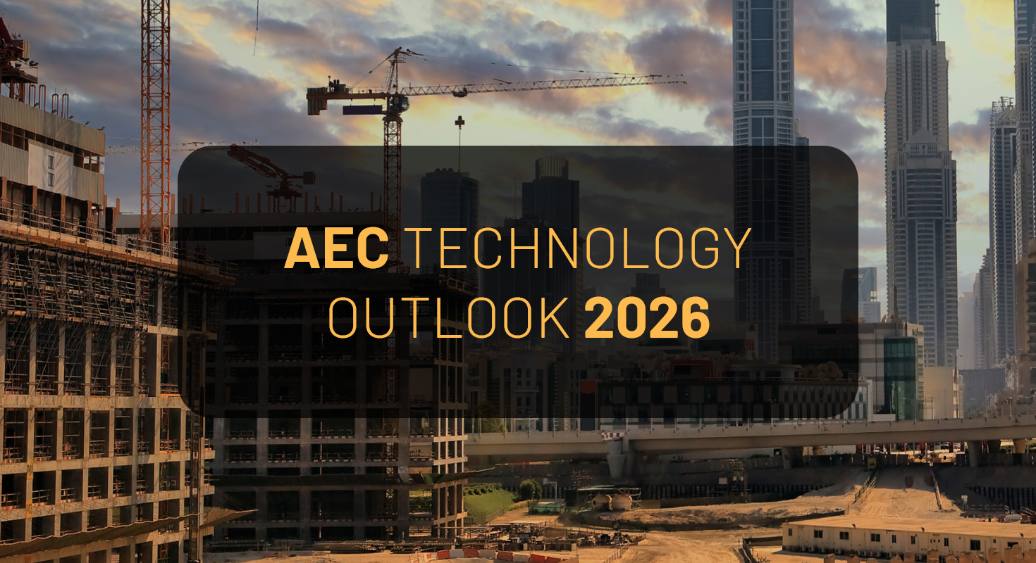 Дигитализацията на строителната индустрия през 2026